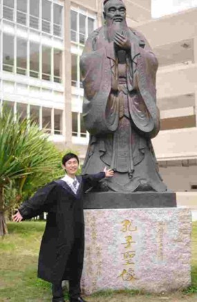 http://webadm.bnuz.edu.cn:8080/_vsl/BA83CC05BA2DE52B8AD338727453705B/8A5FA902/98CB?e=.jpg