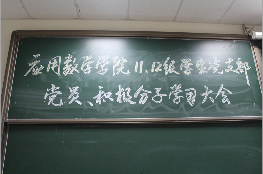 QQ截图20121106145425.png QQ截图20121106145425.png